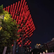 重庆朋客酒店(解放碑洪崖洞店)