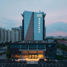 昆山福朋喜来登酒店