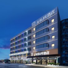 8/8LIFE酒店(长沙五一广场南湖路地铁站店)
