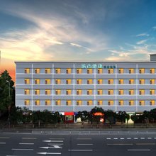 城市便捷酒店(长沙五一广场迎宾路口地铁站店)