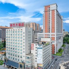 广州南方大酒店