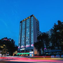 宜都酒店(成都南站神仙树地铁站店)