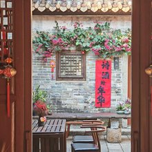 深圳大鹏所城埠言客栈