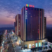 宜尚酒店(襄阳航空路民发广场店)