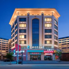 雷神电竞酒店(汕头国际纺织城店)