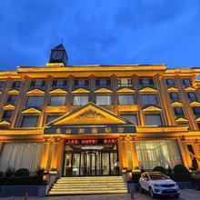阳城金凤凰洗浴酒店