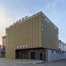 开平盛豪酒店