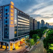 维也纳酒店(东莞外国语学校汽车东站店)