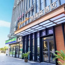 普瑞森酒店(江西科技学院奥体中心地铁站店)