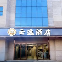 云逸酒店(常州灯具城店)