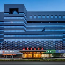 淄博泰星大酒店(火车站八大局店)