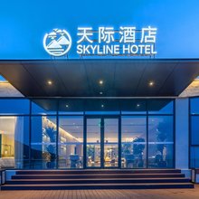 天际酒店(大沙湾店)