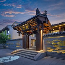 大同宋阙民宿(大同古城华严寺店)