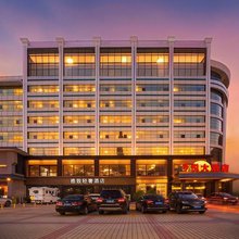 运城今悦大酒店(中心客运站黄河夜市店)