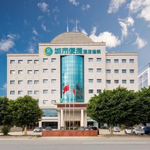 城市便捷酒店(东莞虎门北栅店)