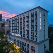 锦江之星(广州海珠江泰路地铁站店)