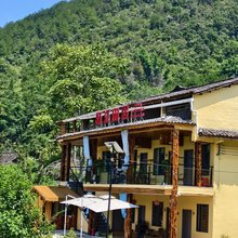 陆江山居(瑶山古寨景区店)