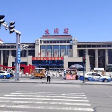 大同敏谦暖屋民宿