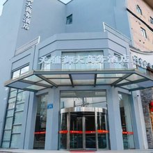 天辅御大商务酒店(孝感火车站店)
