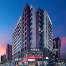 SOVIS美璞酒店(深圳前海自贸区妈湾地铁站店)