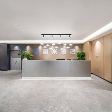 栖米酒店Qimi Hotel (杭州下沙大学城文海南路地铁站店)