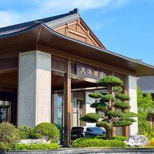 瑞金天沐温泉酒店