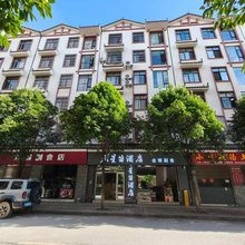 星笛酒店(南华汽车站店)