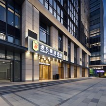 速8精选酒店(北京门头沟上岸地铁站店)