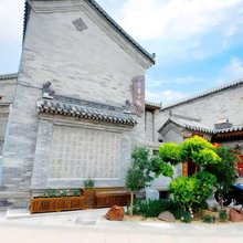 大同三星小院民宿