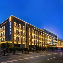 凯达·馨寓酒店(兰州交通大学安宁区政府店)