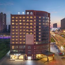 全季酒店(泰兴吾悦广场大庆中路店)