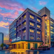时光漫步S酒店(上海复旦大学五角场地铁站店)