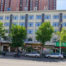 兰亭酒店(澄城育才东路店)