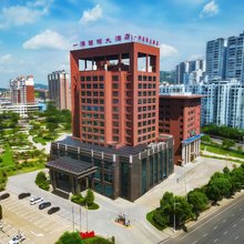 一洲国际大酒店(祁东县人民政府店)