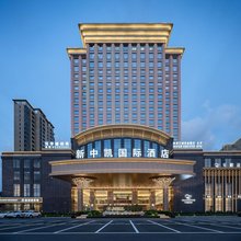 东莞新中凯国际酒店