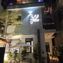 凤凰花里民宿(大良钟楼地铁站店)