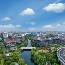 杭州湾会计学苑酒店