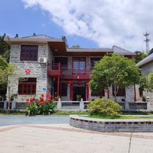 井冈山山地人家度假农家乐