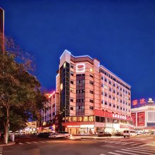 英泽酒店(呼和浩特海亮广场新华广场地铁站店)