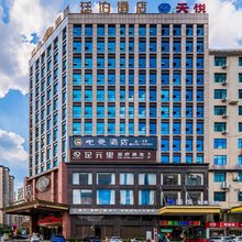 竞界电竞酒店(洞口店)