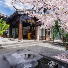 丽江柏呈雪山庭院(古城中心店)