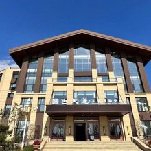 国色天莲酒店(长春莲花山旅游度假区店)