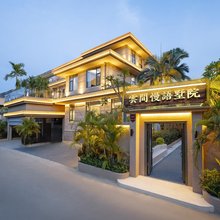 西双版纳景洪雲間慢語墅院