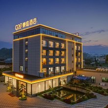 百丈镇豪庭酒店