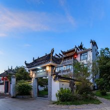 婺源棋楠小院