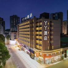 龙里丫丫酒店