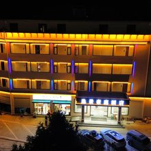 逸景豪庭酒店