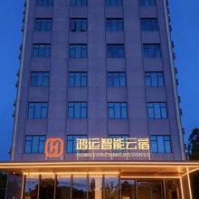 鸿运智能云宿(赢合科技东江园区店)