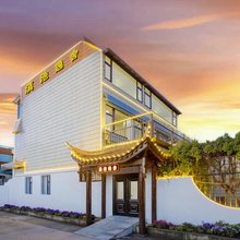 滇池逸舍酒店(海埂大坝店)