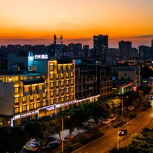 泊米酒店(乐山嘉兴路美食街店)